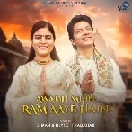 Avadh Mein Laute Hai Shri Ram - Shaan