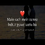 Pyaar Karta Rahun - Raj Barman