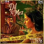 Dil Ki Mez (Merry Christmas)