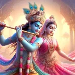 Radhe Krishna Ki Jyoti Alokik