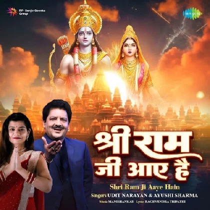 Shri Ram Ji Aaye Hain - Udit Narayan