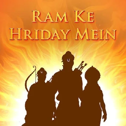 Ram Ke Hriday Mein - Sonu Nigam