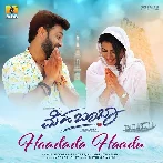 Haadada Haadu (Mehbooba)