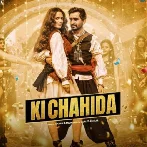 Ki Chahida - Karan Randhawa