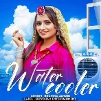 Water Cooler - Ruchika Jangid