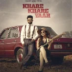 Khare Khare Yaar - Resham Singh Anmol