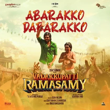 Abarakko Dabarakko (Vadakkupatti Ramasamy)