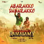 Abarakko Dabarakko (Vadakkupatti Ramasamy)