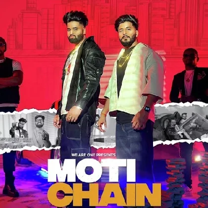 Moti Chain Mota Paisa