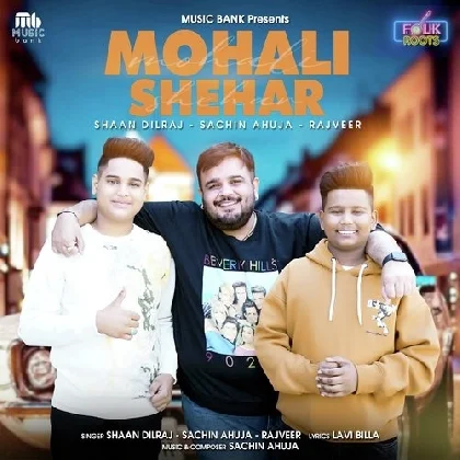 Mohali Shehar