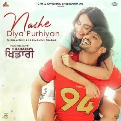 Nashe Diya Purhiyan - Gurnam Bhullar