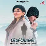 Chal Chalein - The Kabir, Shruti Pathak