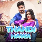 Thandi Hawa - Ashu Twinkle