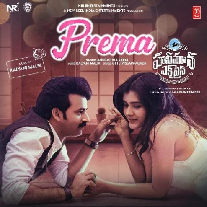 Prema (Honeymoon Express)