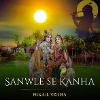 Sanwle Se Kanha