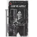 Lohe De Jangle - Deepak Dhillon