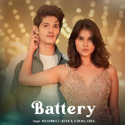 Battery - Mohammed Irfan