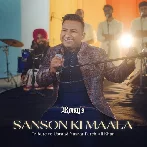 Sanson Ki Maala - Romy