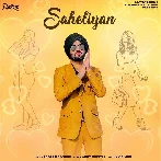 Saheliyan - Rabaab Sandhu