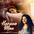 Harano Mon - Anweshaa