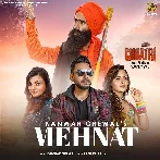 Mehnat - Kanwar Grewal