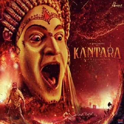 Karma Song (Kantara)