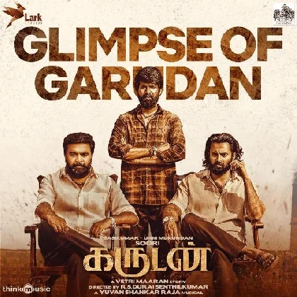 Glimpse Of Garudan