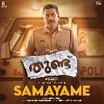 Samayame (Thundu)