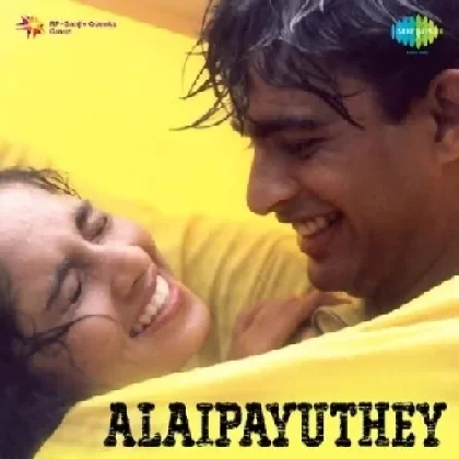 Alaipayuthey Kanna