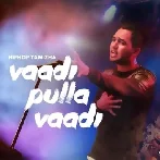 Vaadi Pulla Vaadi