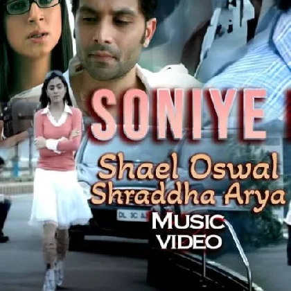 Soniye Hiriye Teri Yaad Aadi Hain