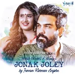 Jonak Joley - Habib Wahid