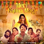 Meri Karma Mata - Javed Ali