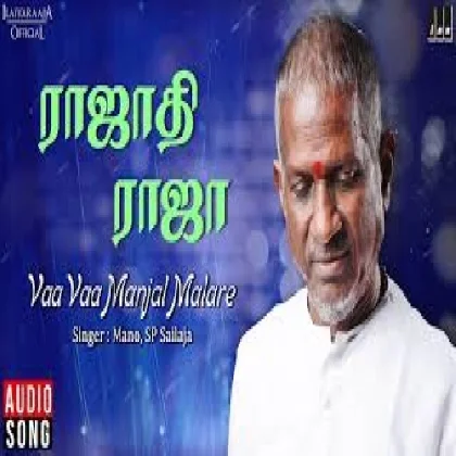 Vaa Vaa Manjalmalare