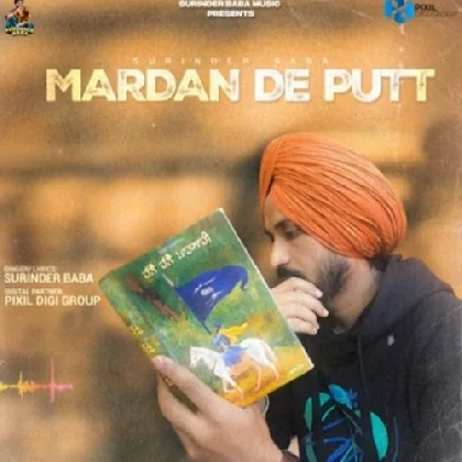 Mardan De Putt - Surinder Baba