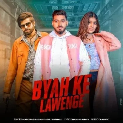 Byah ke Lawenge - Masoom Sharma