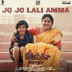 Jo Jo Lali Amma (Kaliyugam Pattanamlo)