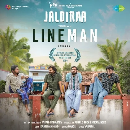 Jaldiraa (Lineman)