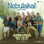 Nebulakal (Manjummel Boys)