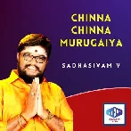 Chinna Chinna Murugaiya