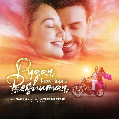 Pyaar Beshumar (Sangrand)