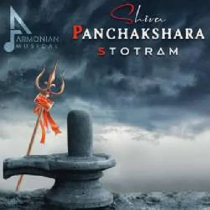 Shiva Panchakshara Stotram