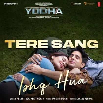 Tere Sang Ishq Hua (Yodha) Ringtone