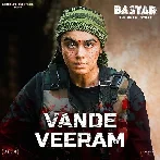 Vande Veeram (Bastar)