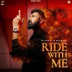 What To Do - Gippy Grewal