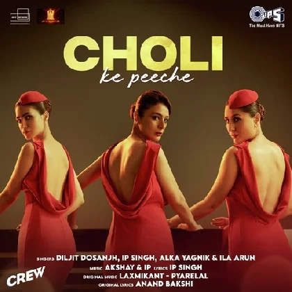 Choli Ke Peeche (Crew)