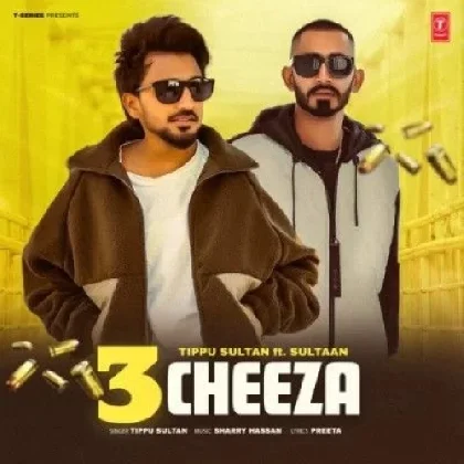 3 Cheeza - Tippu Sultan