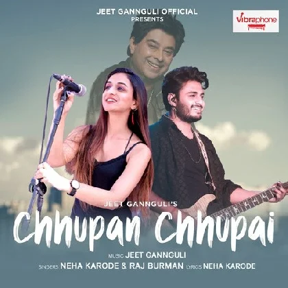 Chhupan Chhupai - Raj Barman