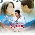 Morey Saiyaan - Ankit Tiwari