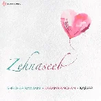 Zehnaseeb - Shekhar Ravjiani